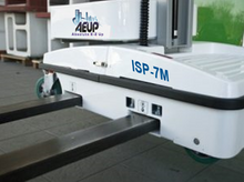 Load image into Gallery viewer, Industrial Stock Picker - AEUP  ISP-7M - New